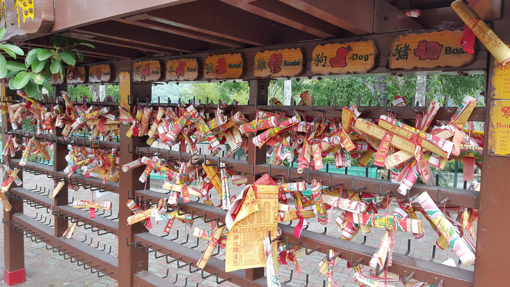 Lam Tsuen Wishing Trees photo2