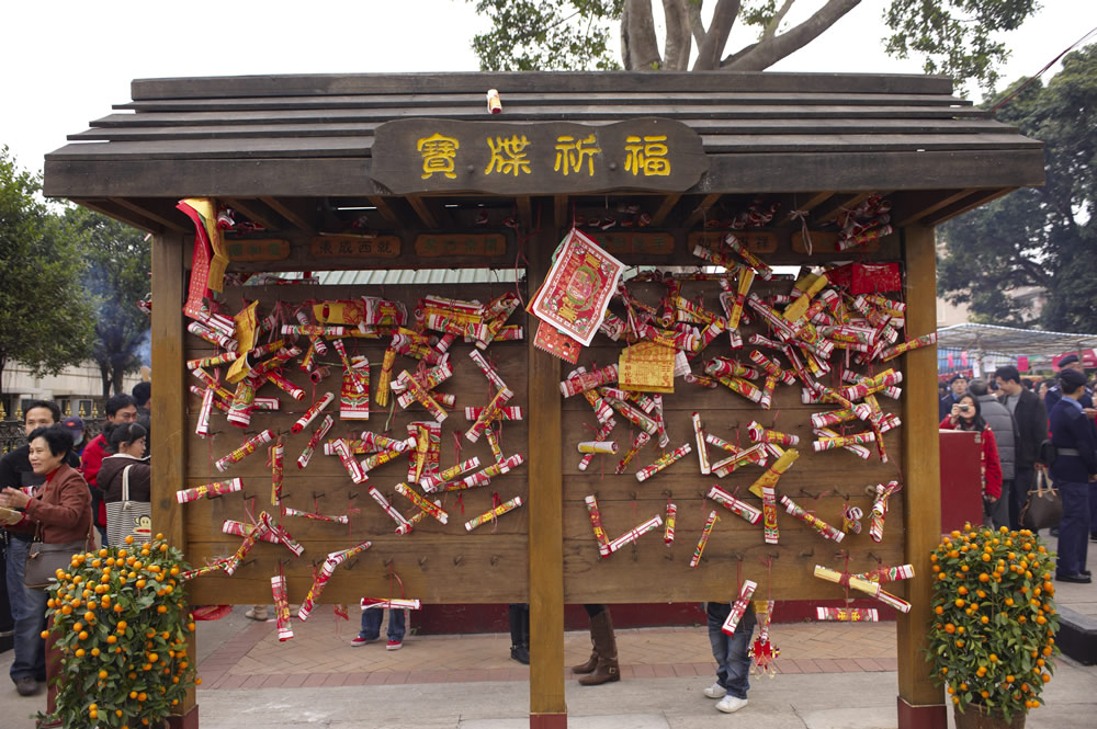 Lam Tsuen Wishing Trees photo3