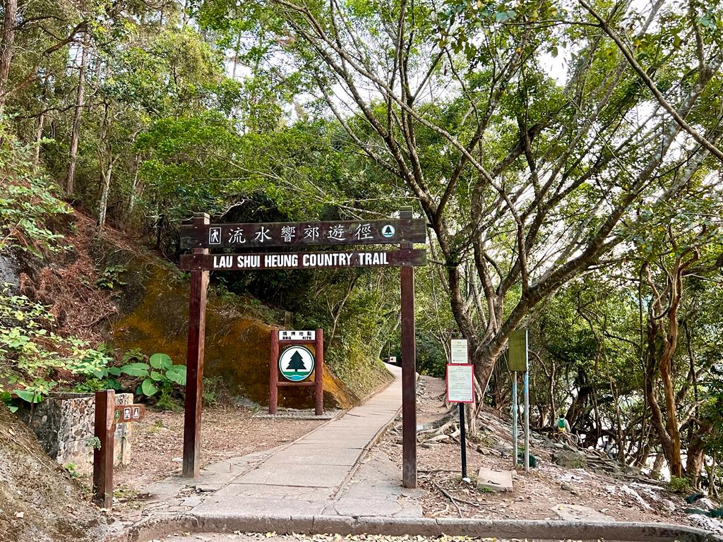 Lau Shui Heung Reservoir photo4