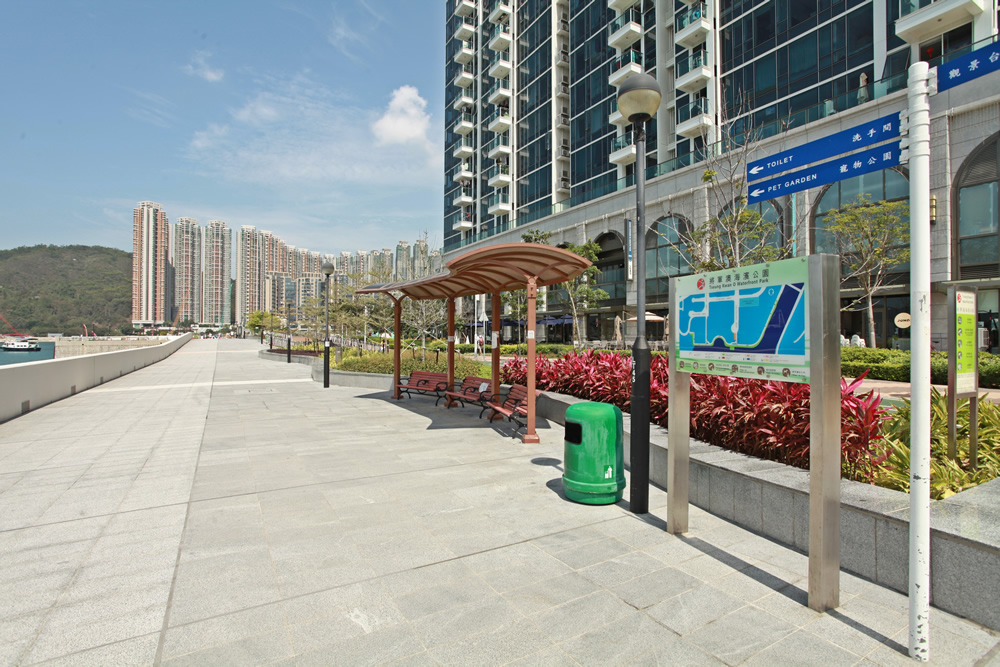 Tseung Kwan O Waterfront Park photo3