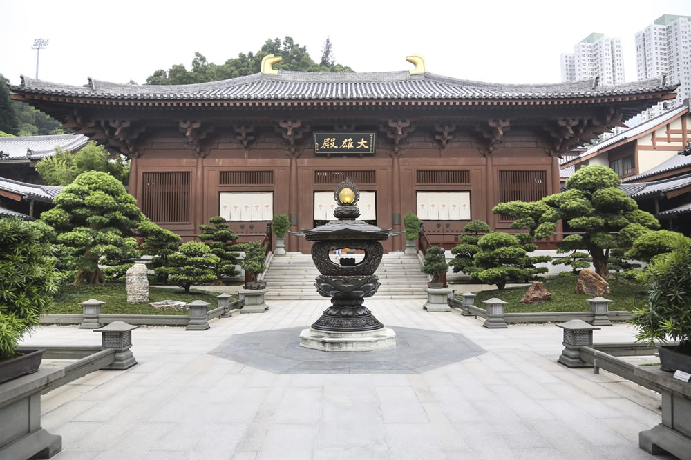 Chi Lin Nunnery & Nan Lian Garden photo5