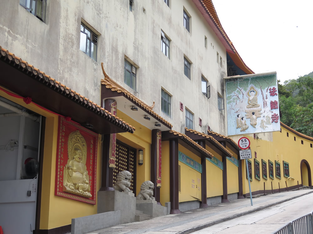 Fat Jong Temple photo1