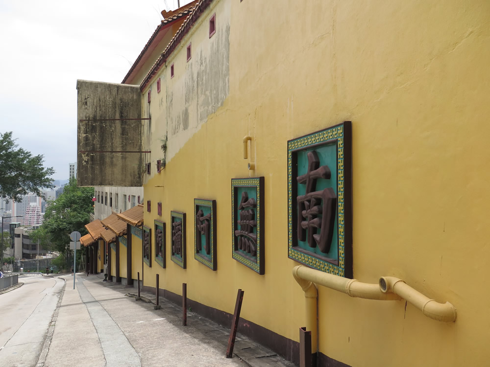 Fat Jong Temple photo2