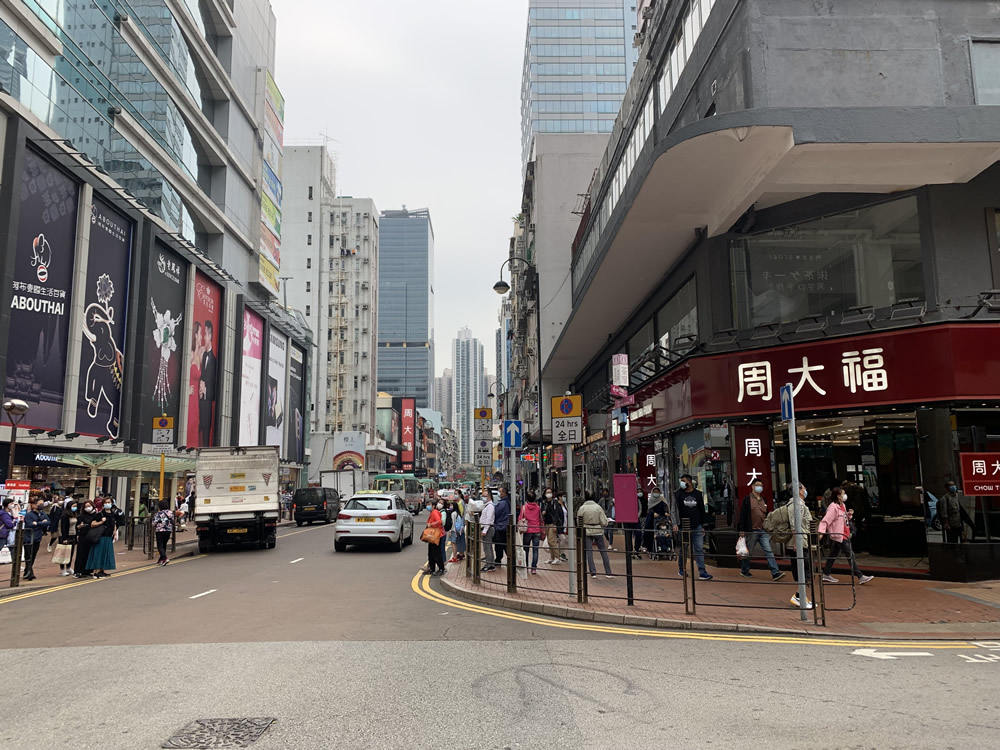 Tsuen Wan Jewellery and Goldsmith Square photo1