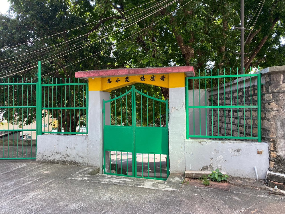 Ching Leung Nunnery photo2