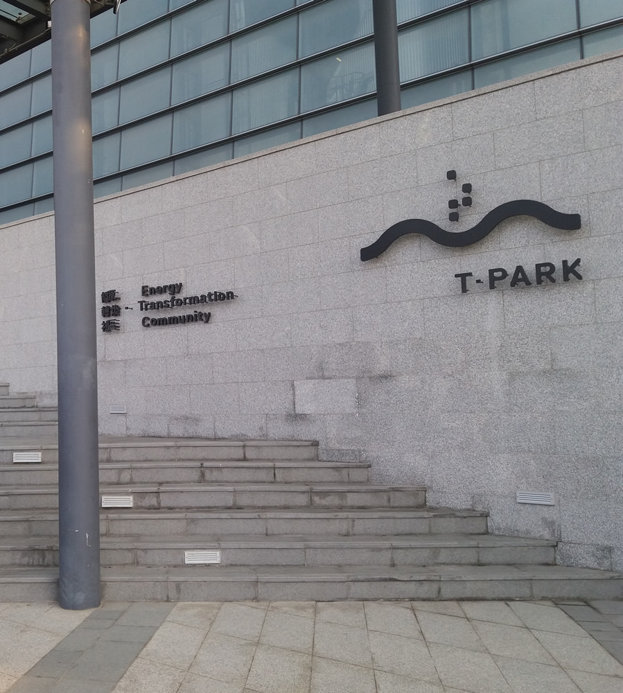 T·PARK photo6