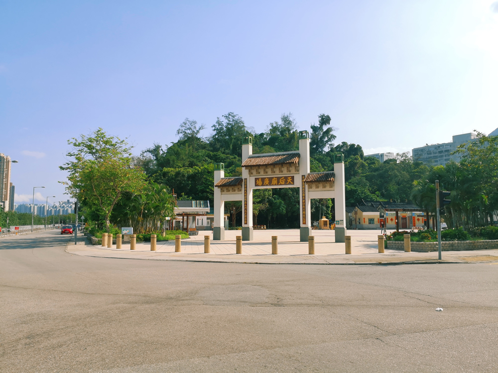 Hau Kok Tin Hau Temple and Tin Hau Temple Plaza photo3