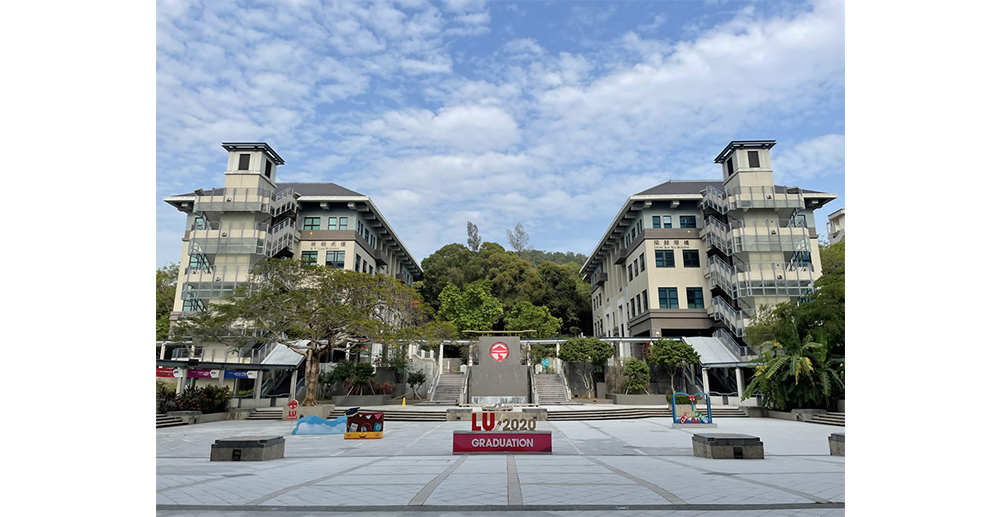 嶺南大學圖片2