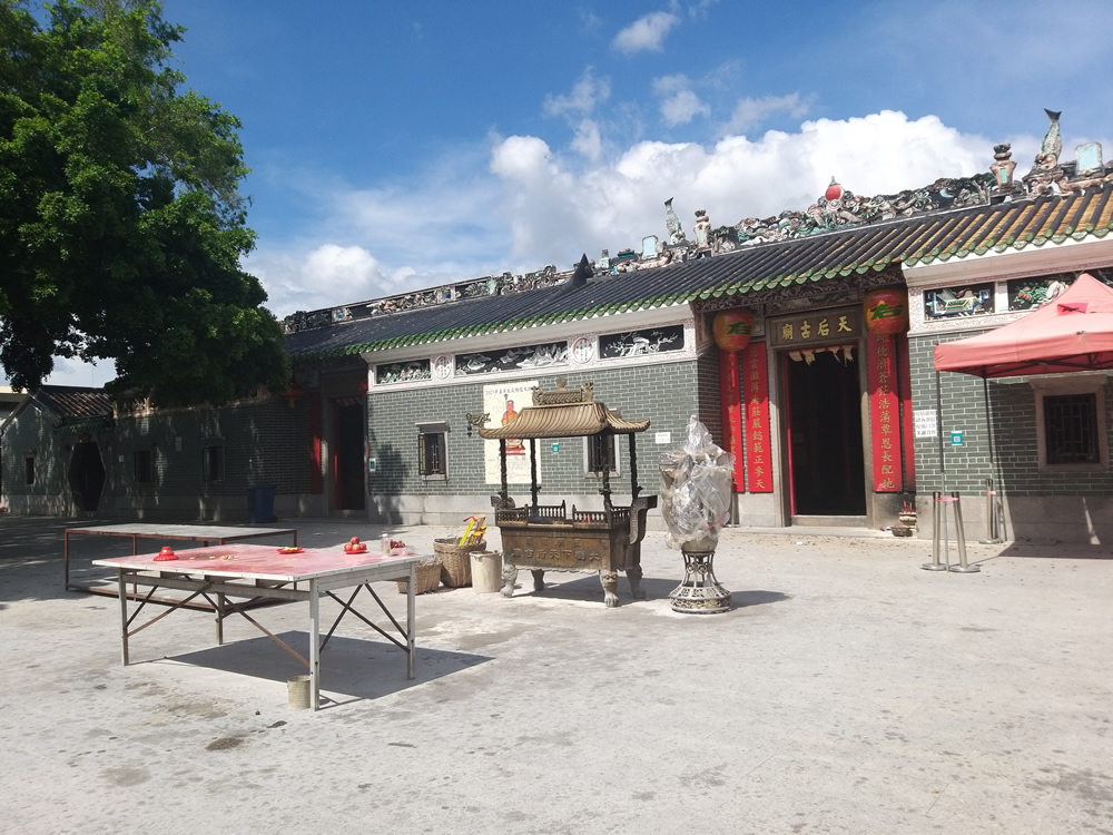 Tai Shu Ha Tin Hau Temple photo