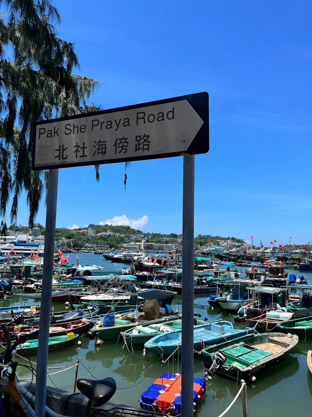 Cheung Chau photo6