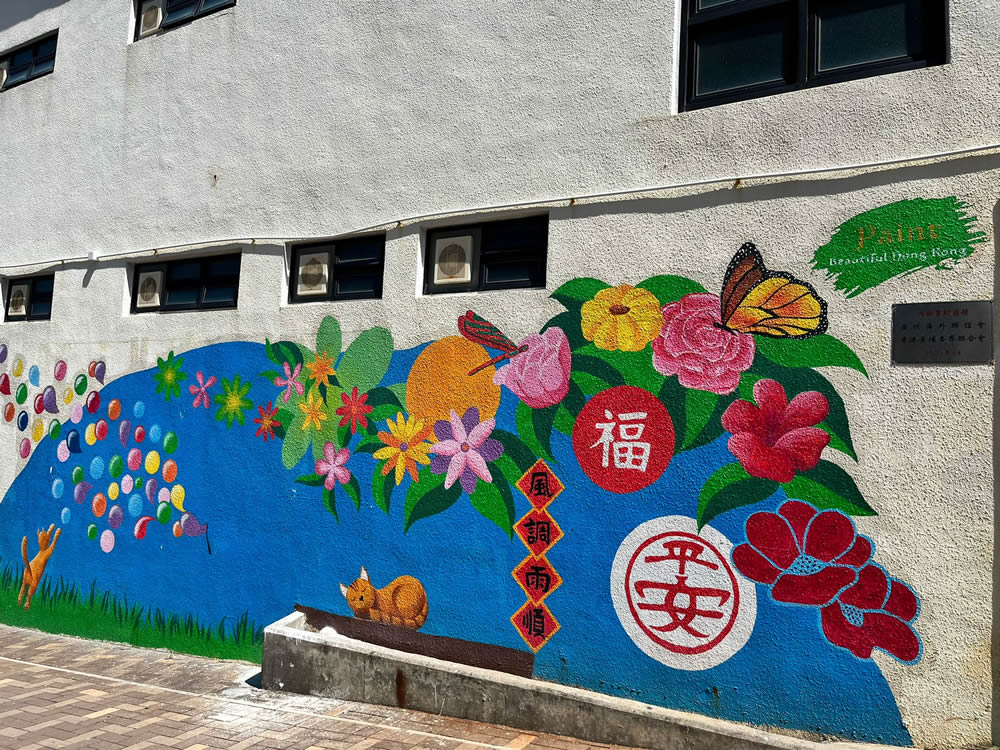 Cheung Chau photo8