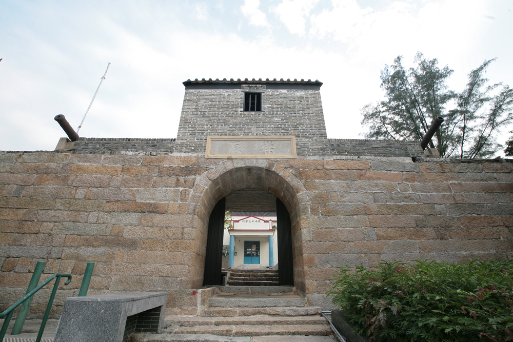 Tung Chung Fort photo1