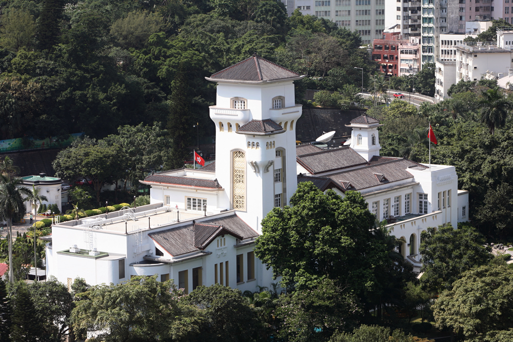 香港禮賓府圖片2