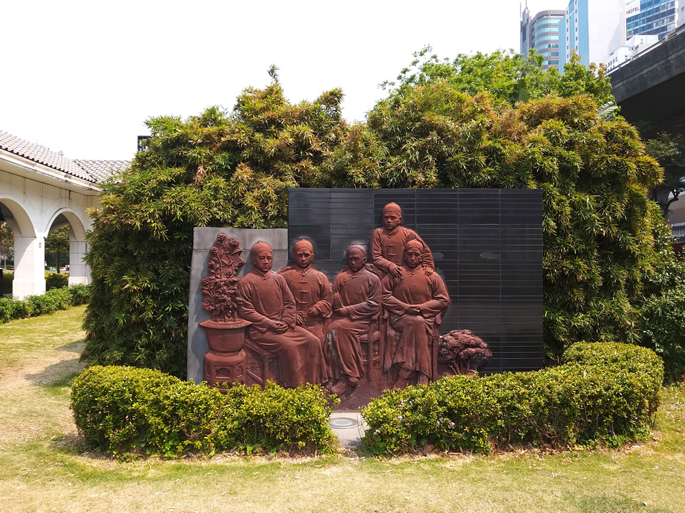 中山紀念公園圖片2