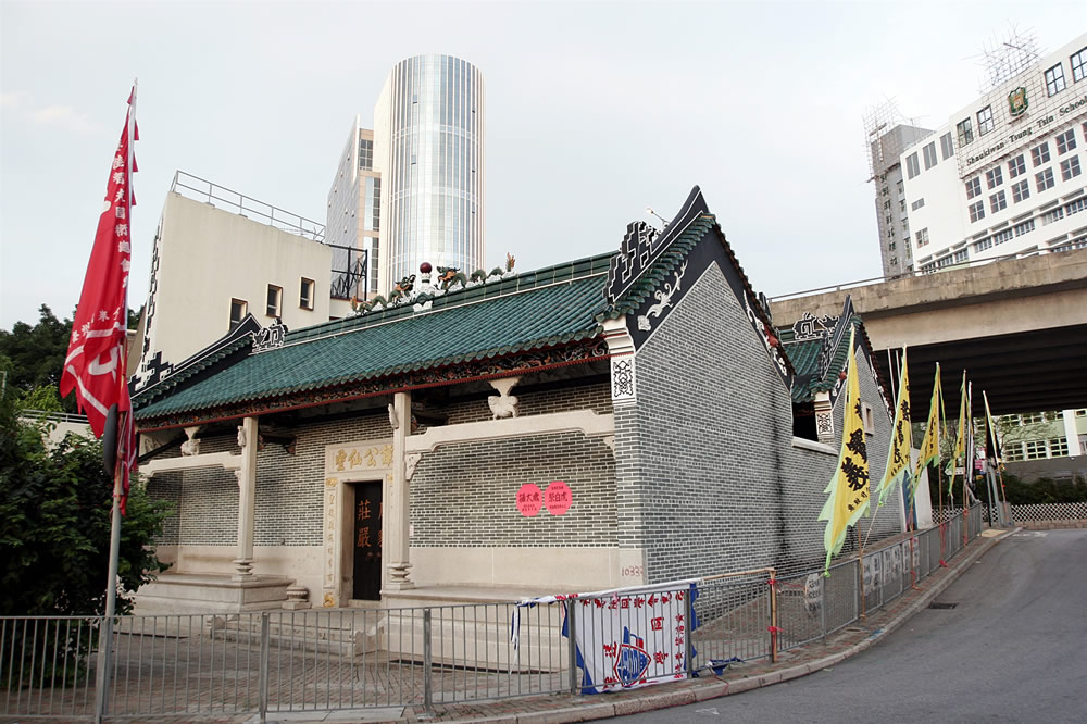 Tam Kung Temple, Shau Kei Wan photo3