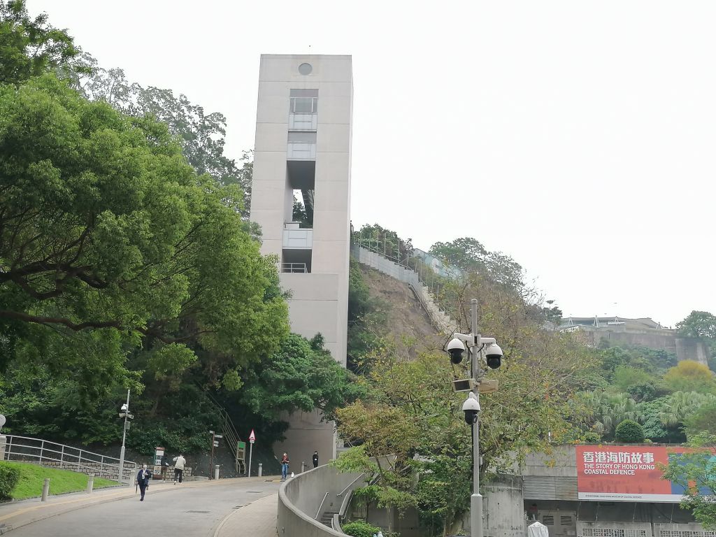 Hong Kong Museum of the War of Resistance and Coastal Defence photo2