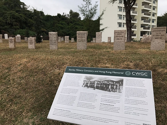 Stanley Military Cemetery photo3