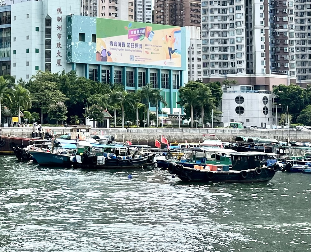 香港仔港灣圖片3