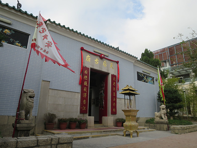 Tin Hau Temple, Stanley photo