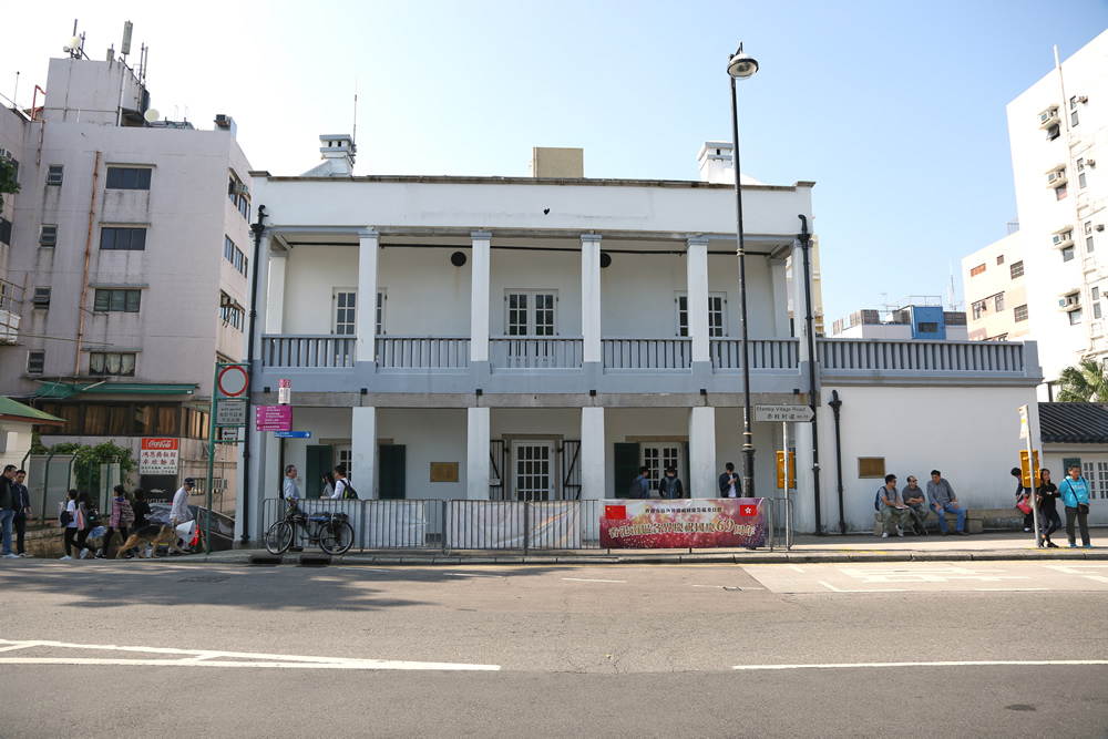 Old Stanley Police Station photo1