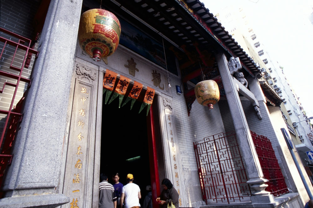 Kwun Yum Temple, Hung Hom photo