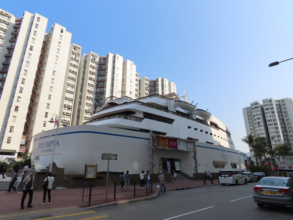 The Whampoa photo2