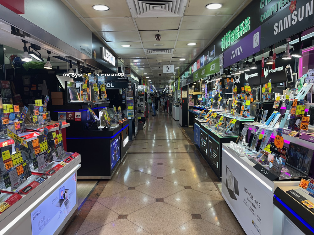 Computer Shopping Centres at Sham Shui Po photo3