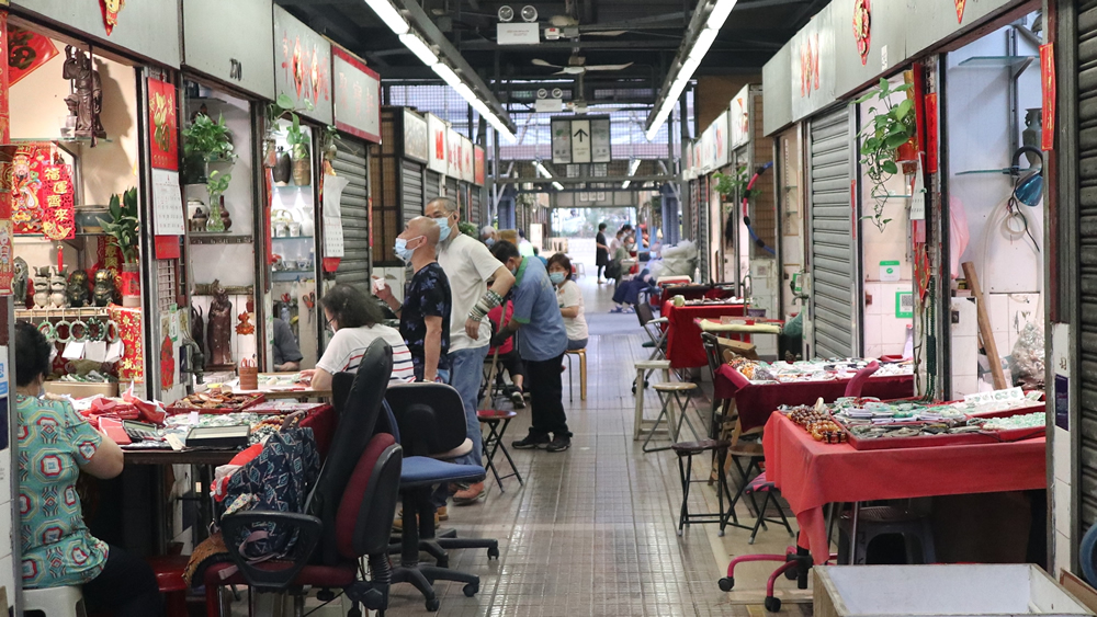 Tung Chau Street Jade Market photo2