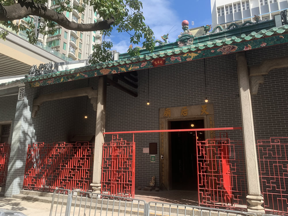 Tin Hau Temple, Sham Shui Po photo1