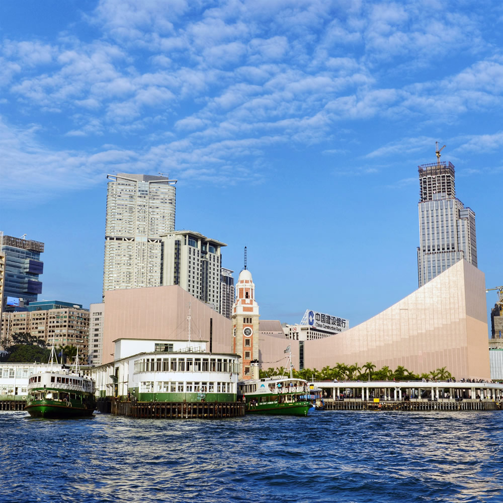 Star Ferry Pier photo1