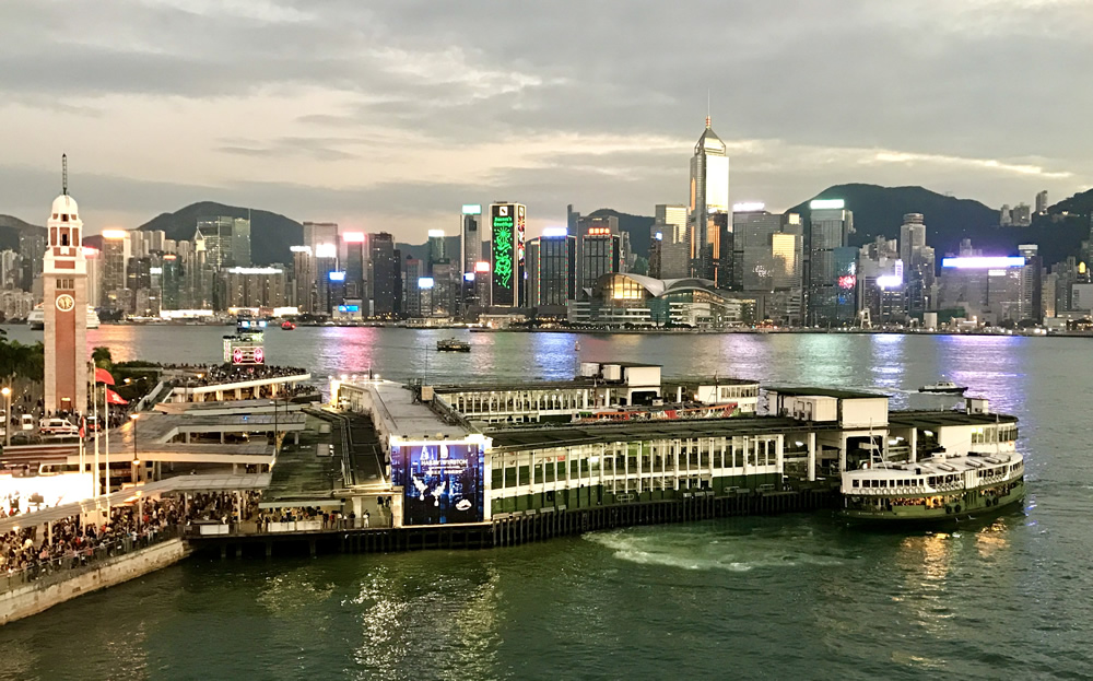 Star Ferry Pier photo2