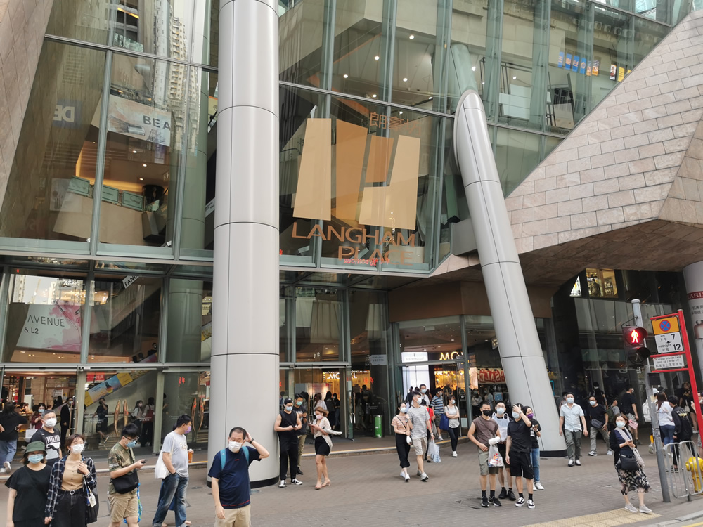 Langham Place photo1