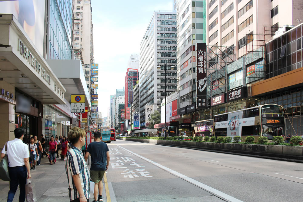 Nathan Road photo1