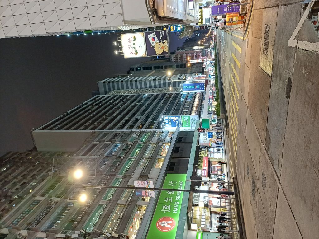 Nathan Road photo3