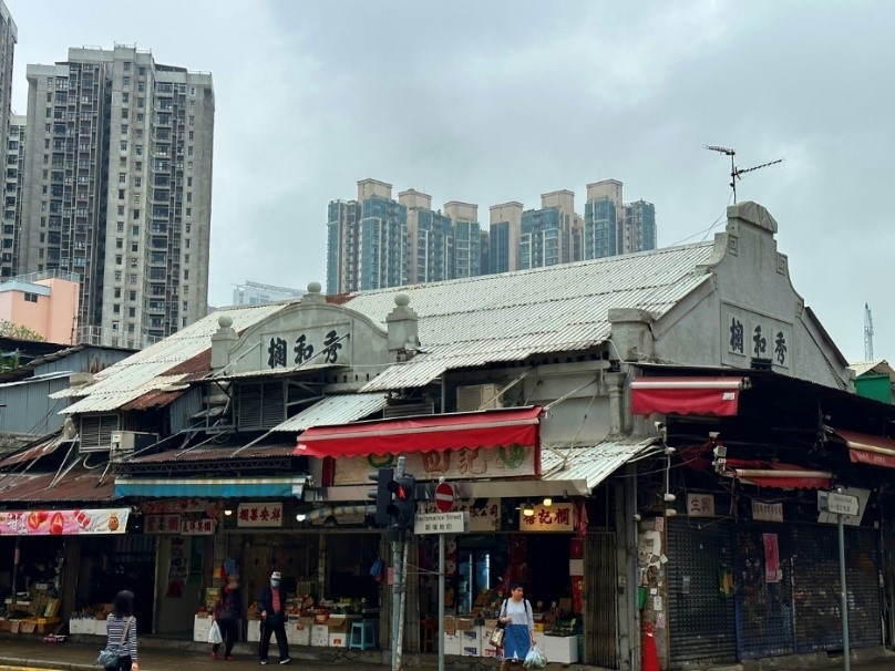 Yau Ma Tei Wholesale Fruit Market photo3