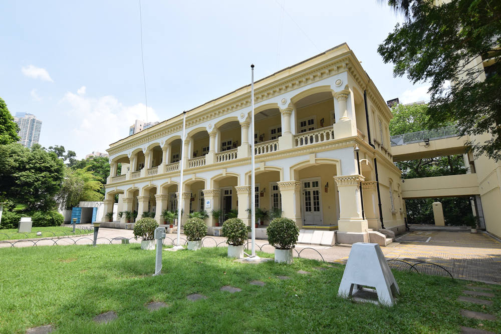 Hong Kong Observatory photo1