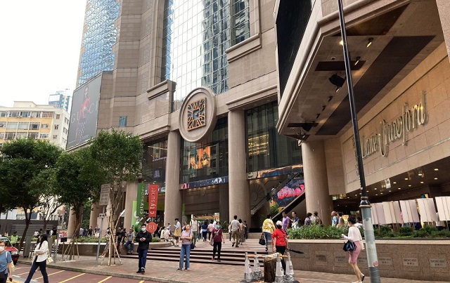 Causeway Bay Shopping Area