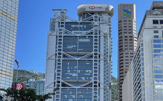 HSBC Main Building