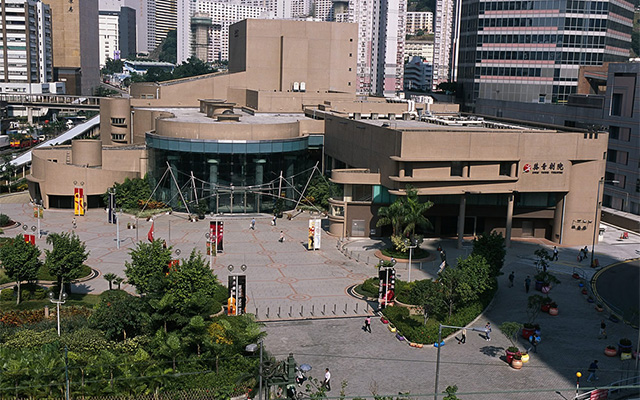 Kwai Tsing Theatre