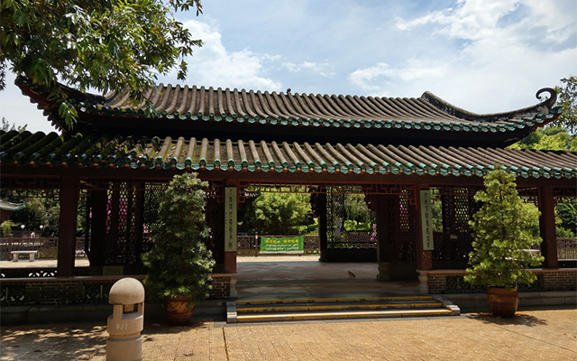 Lingnan Garden in Lai Chi Kok Park