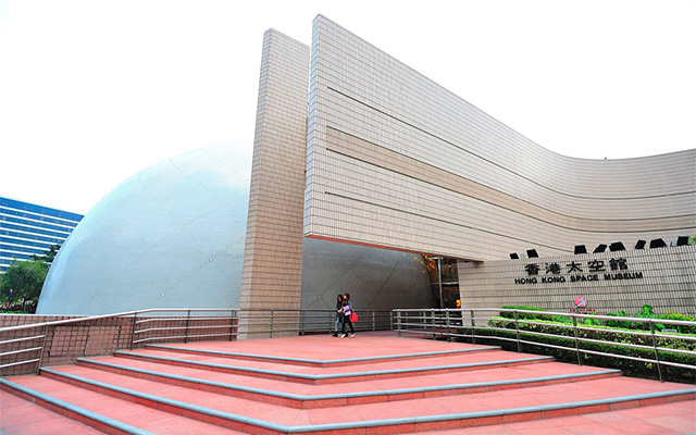 Hong Kong Space Museum