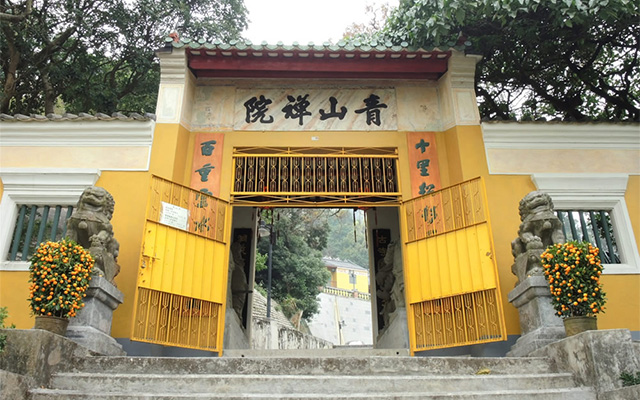 Tsing Shan Monastery