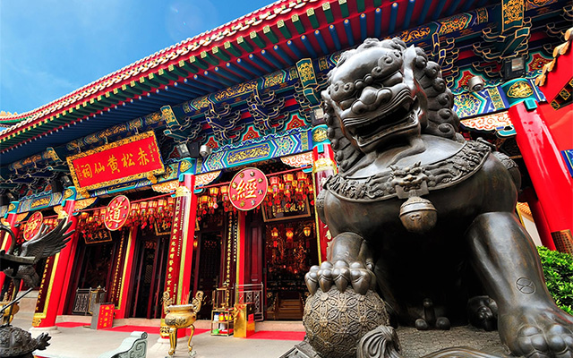 Wong Tai Sin Temple