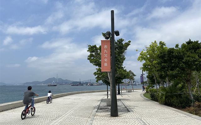 West Kowloon Cultural District